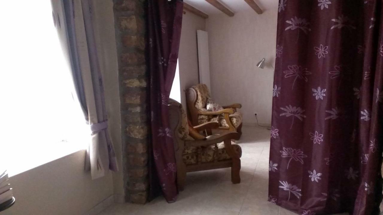 Gite Rural Les Maires D'Avaux Saint-Bresson Eksteriør billede